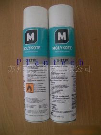 凡摩 凡塵中的摩登與詩(shī)意