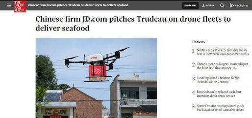 劉強東與特魯多會談，亮相加拿大權威媒體《環球郵報》